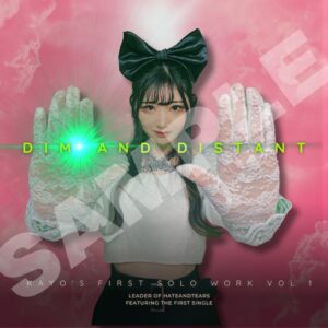 KayoソロCDジャケット『DIM and DISTANT』 | HATE and TEARS STORE | Bitfan Store