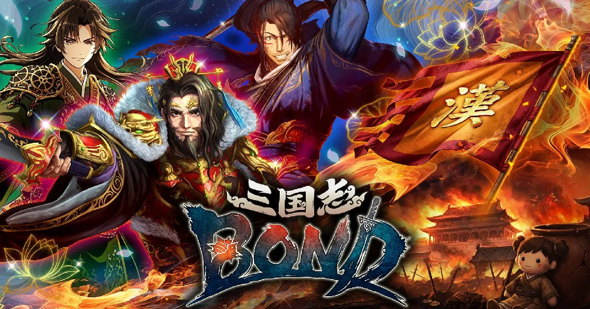 The Ultimate Battle of Wits! Sangokushi BOND Early Access Out Now on Steam! Time-Saver DLC Also Available to Unlock Officers
