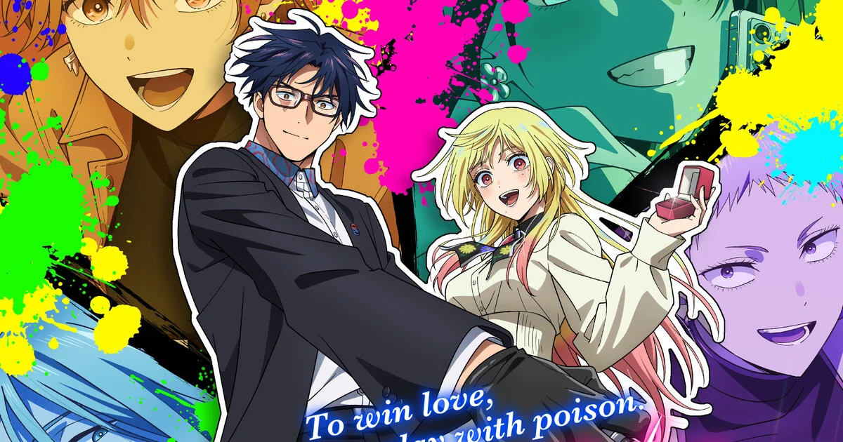 Truly Outrageous: MARRIAGETOXIN Director Motonobu Hori and Bones Film Producer Tatsuya Saitō - All the News and Reviews from Anime Expo 2026 - Anime News Network