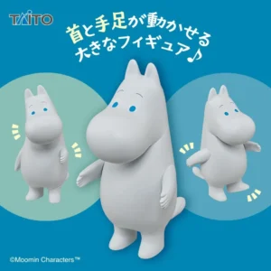 Moomin Big Action Figure Prize Figure | Mandorama