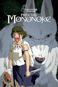 Princess Mononoke (1997) - IMDb