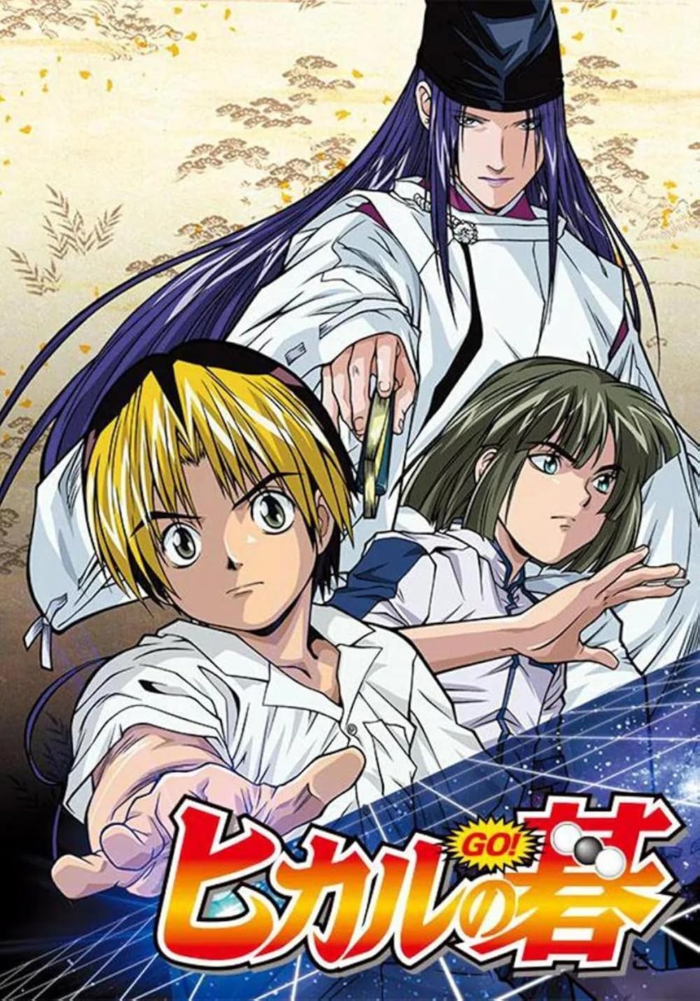 Hikaru No Go (TV Series 2001–2003) - IMDb