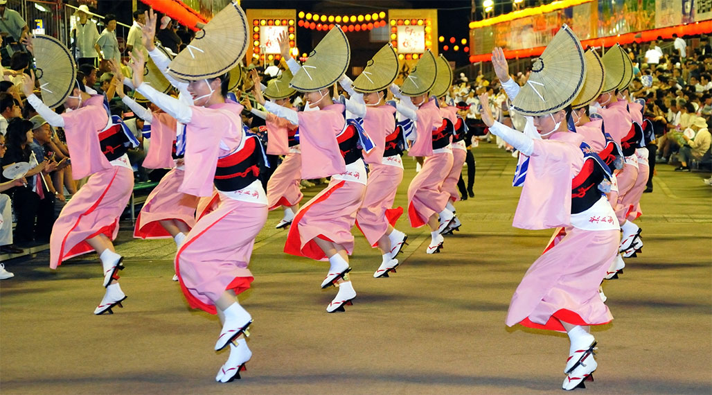 Bon Odori: Dancing with Spirits of Departed Ancestors - WAWAZA