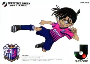 Anime Torayca / J League 20 th Anniversary Project Theater Version 「 Detective Conan 」 with J. LEAGUE Collaboration Card [DC15] : Edogawa Conan / Cerezo Osaka | Toy Hobby | SURUGA-YA.COM