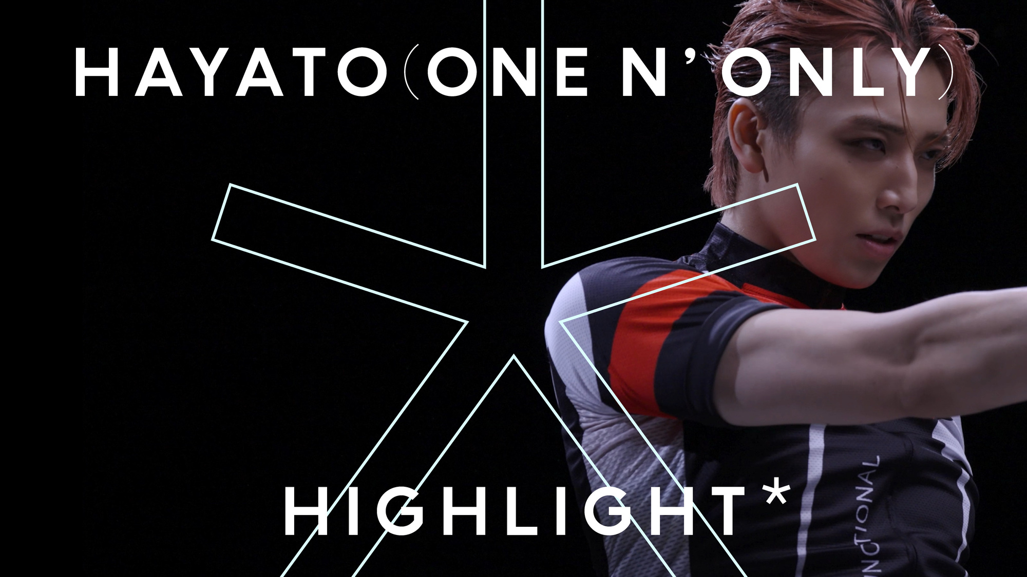 HAYATO「THE FIRST TAKE」「HIGHLIGHT」出演決定！ | ONE N' ONLY OFFICIAL SITE