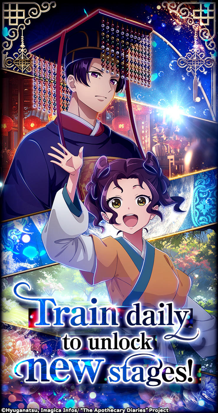 The Apothecary Diaries Palace Chronicles Game Info - G123