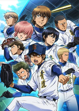 Chūnichi Dragons Baseball Team Collaborates with Ace of Diamond - Interest - Anime News Network