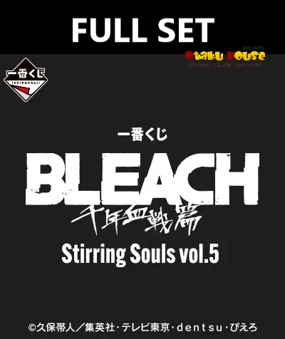 Ichiban Kuji - Bleach - Stirring Souls Vol. 5 (Full Set of 80) - Otaku House