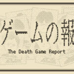 The Death Game Report · SteamDB