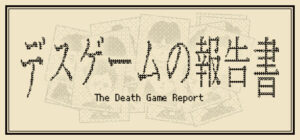 The Death Game Report · SteamDB