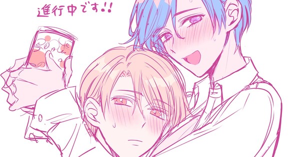Osake ni Yowai Andō-san, Umiko Seto's BL manga about a no-nonsense systems engineer who turns into a cheerful drunk, will be an AnimeFesta anime! https://t.co/ysUlQoZ0eV ➤