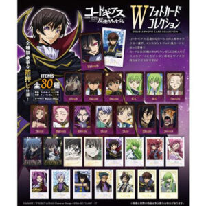 Code Geass W Photo Card Collection Full Box
