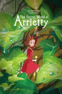 The Secret World of Arrietty | Ghibli Wiki | Fandom