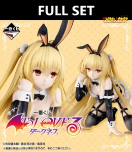 Ichiban Kuji - To LOVE-Ru -Trouble- Darkness (Full Set of 65) [Pre-Order]