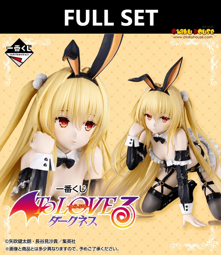 Ichiban Kuji - To LOVE-Ru -Trouble- Darkness (Full Set of 65) [Pre-Order]