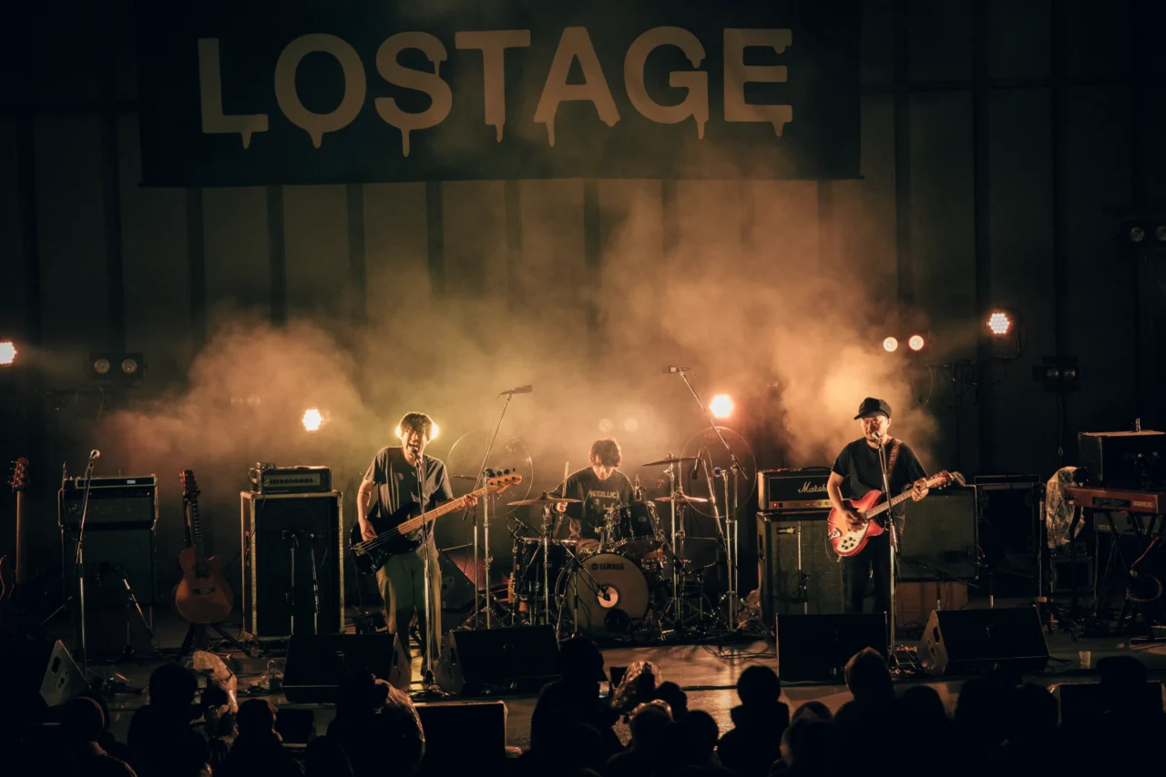 The Japanese Band That Counts Fans, Not Streams: LOSTAGE Explained ｜ NiEW – The media for the culture of asia and Japan such as music, film, art, fashion and more