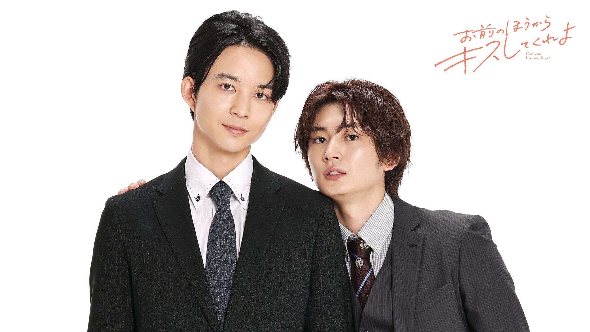 Can You Kiss Me First?] Cast reveal! Starring Jin Suzuki and Gaku Oshida 👔💋 : r/boyslove