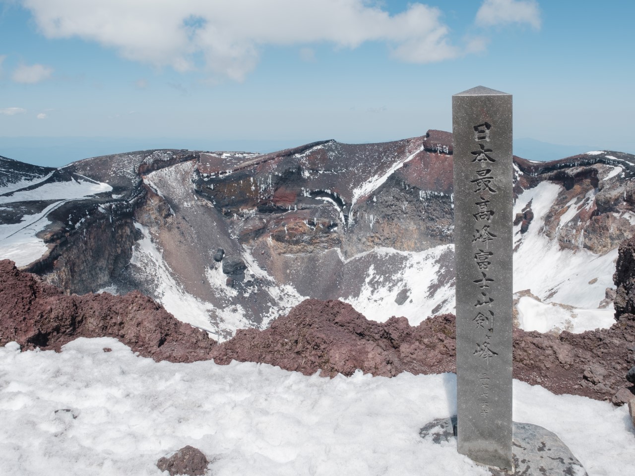 Mount Fuji Off-Season Climb | How to Do It Right?
