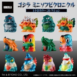 2026 Godzilla Mini Sofvi Chronicle Retro Color Figure Set of 12types WITHOUT BOX