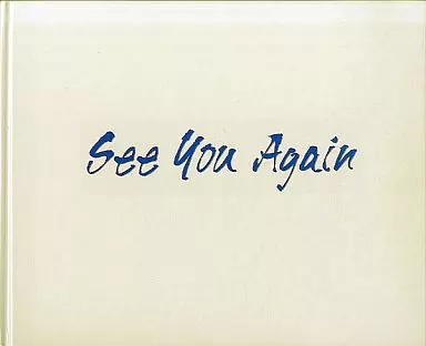 Japanese music CDs Hikari GENJI / See You Again | Music software | SURUGA-YA .COM
