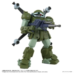 TOYRISE AT-12 Scope Dog Round Mover