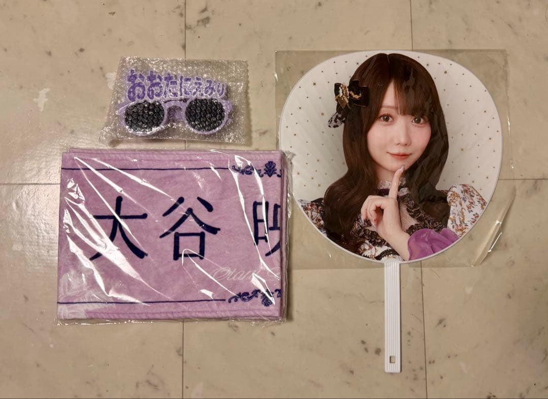 ＝LOVE Otani Emiri Towel, Sunglasses, Fan Set