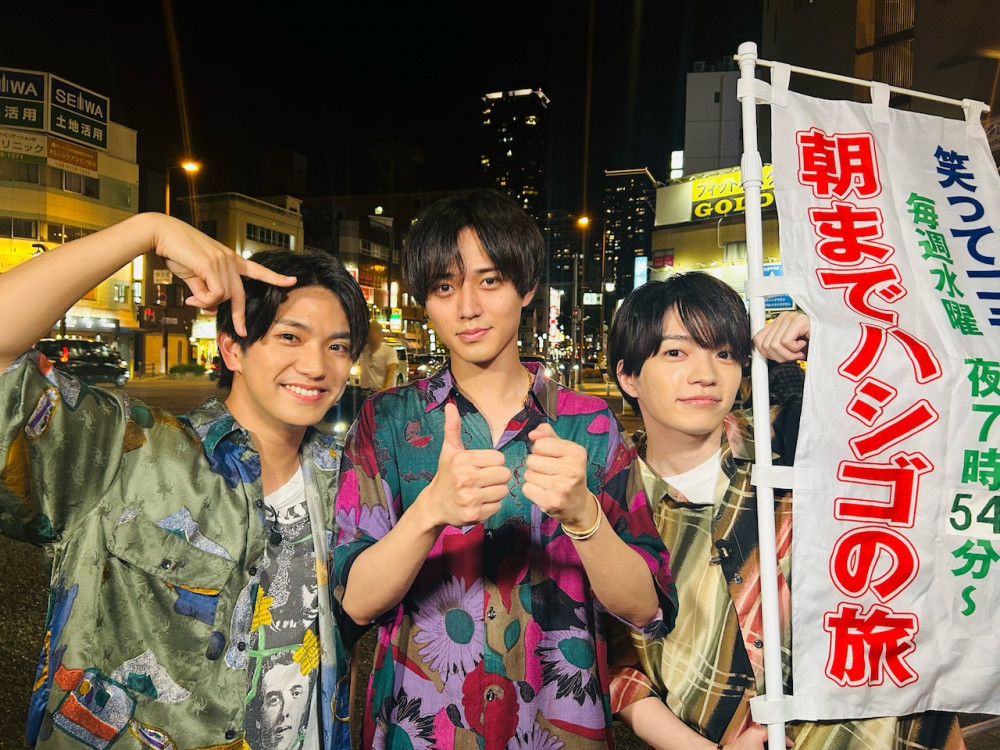 Ren Nagase, Daigo Nishihata, and Yoshinori Masakado embark on a night out in Osaka on popular TV show | tokyohive
