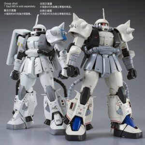MG 1/100 MS-06R-1A SHIN MATSUNAGA'S ZAKU II (CUSTOM TYPE) | GUNDAM | PREMIUM BANDAI USA [Official] Online Store for Action Figures, Model Kits, Card Games, Toys, and more.
