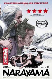 The Ballad of Narayama (1983 film) - Wikipedia