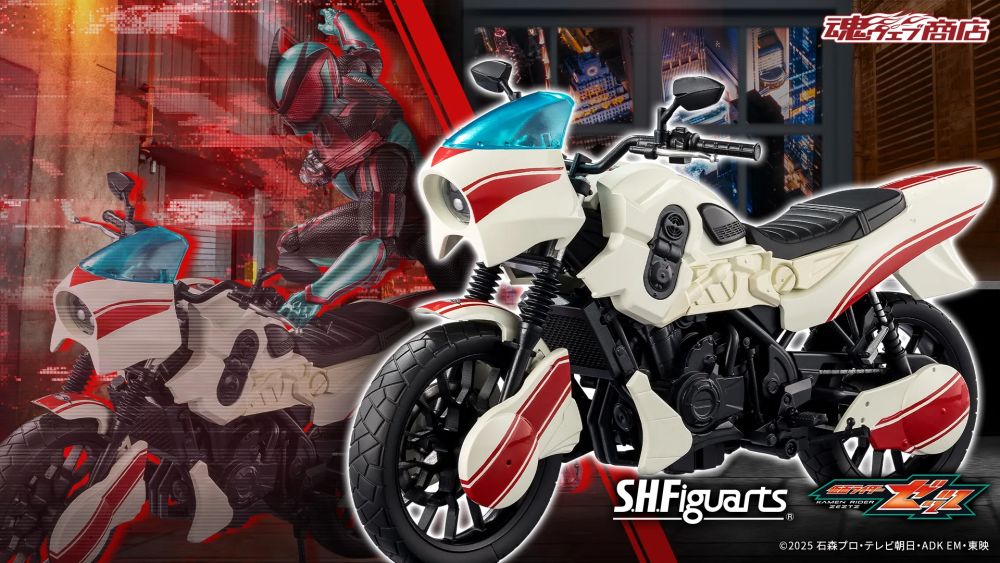 SHFiguarts.com
