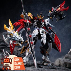 Motor Nuclear MNP-XH21 Huo Qubing Kit | GunDamit.com