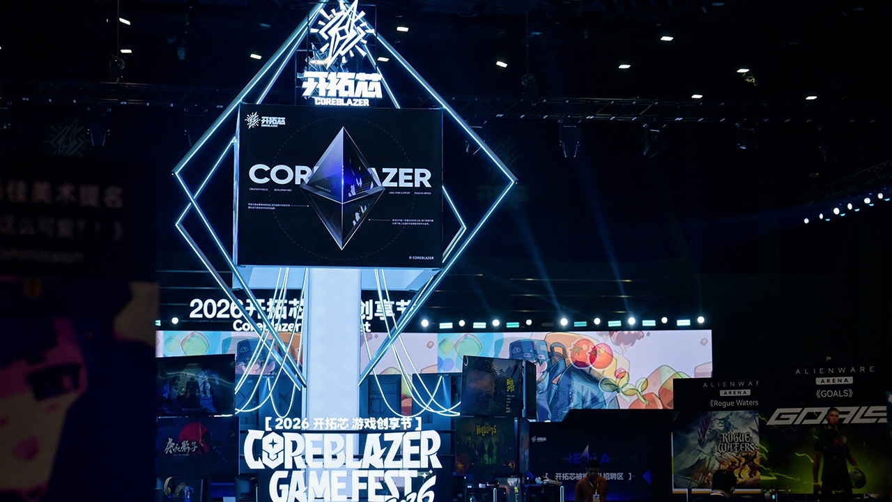 COREBLAZER Game Fest Builds a Global Stage