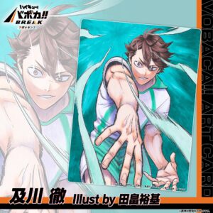 Black Clover Creator Draws Toru Oikawa From Haikyu!! - Anime Corner