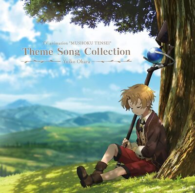 New CD Yuiko Ohara Mushoku Tensei Jobless Reincarnation Theme Song Collection | eBay