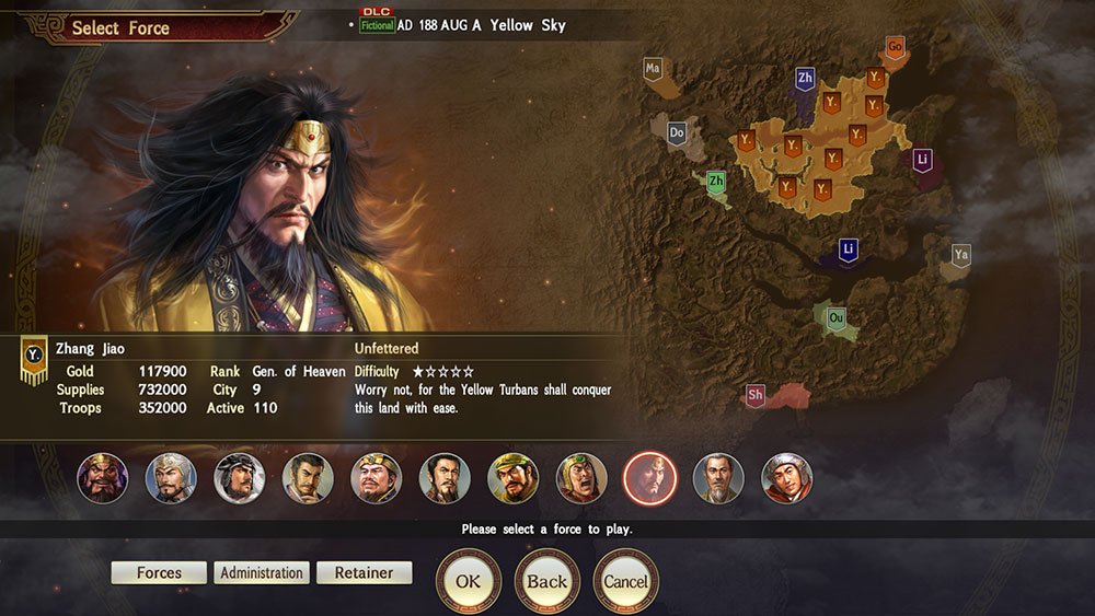 ROMANCE OF THE THREE KINGDOMS XIV:SCENARIO