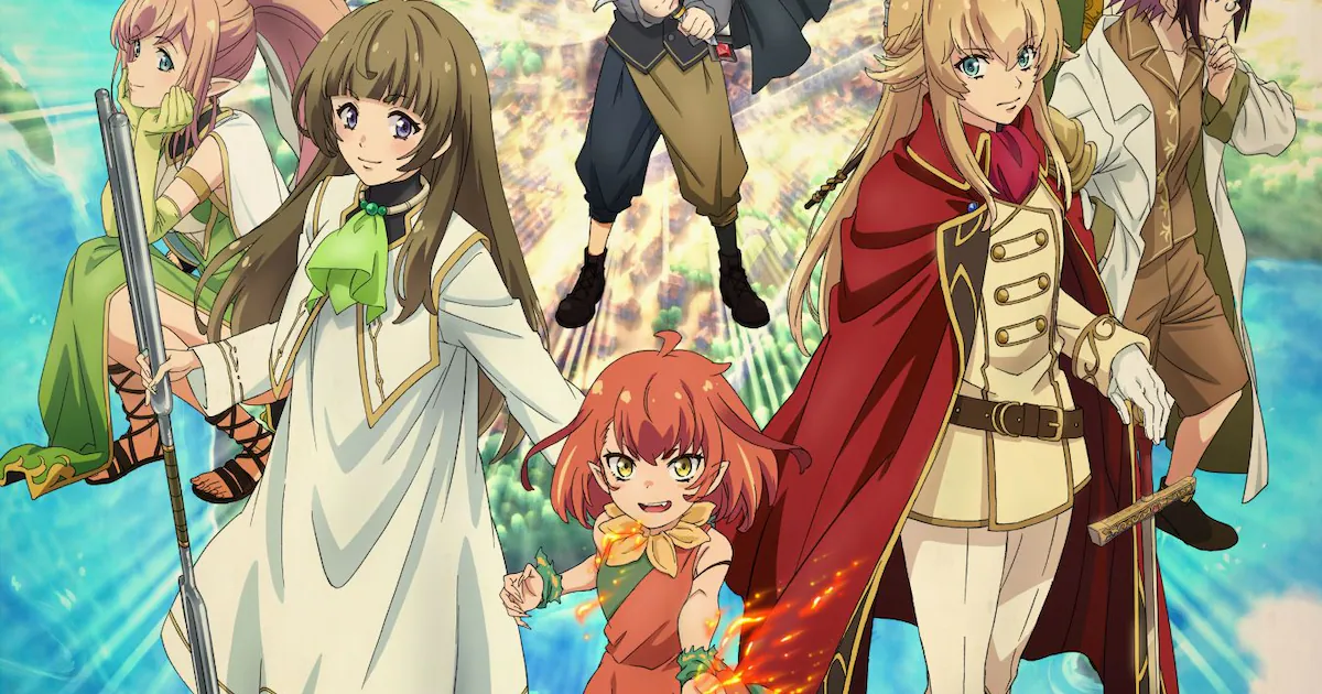 アニメ「報われなかった村人A」マテオら登場キャラが勢揃いしたキービジュアル - コミックナタリー