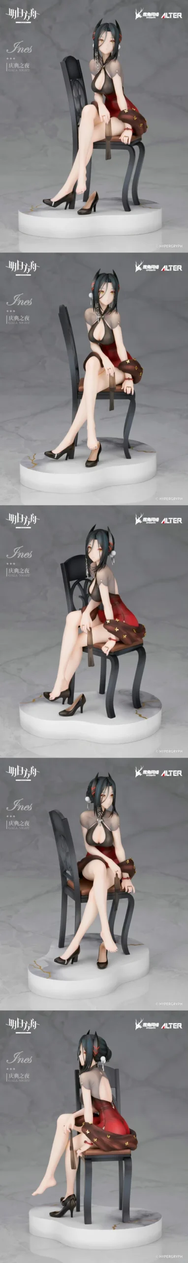 New 1/7 Ines Gala Night VER. by Alter : r/arknights