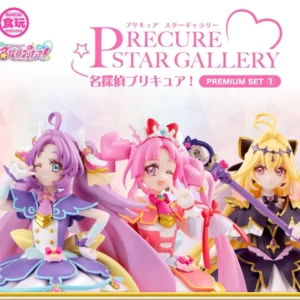 Precure Star Gallery Star Detective Precure Premium Set 01