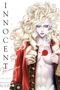 Innocent Rouge Omnibus Volume 1: Sakamoto, Shin'ichi, Sakamoto, Shin'ichi, Gombos, Michael: 9781506748672: Amazon.com: Books
