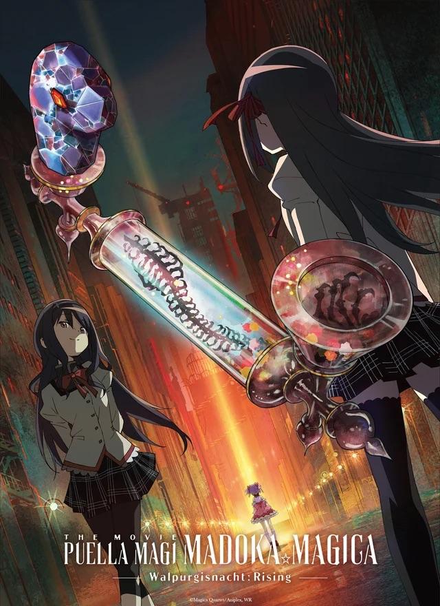 What do we think about the Official poster for Walpurgisnacht Rising? : r/MadokaMagica