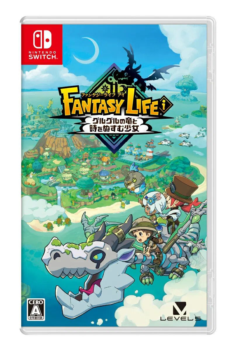 Fantasy Life i: The Girl Who Steals Time - Switch