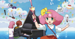 New Fairy Princess Minky Momo OVA Casts Tomohito Takatsuka, Yōko Hikasa - News - Anime News Network
