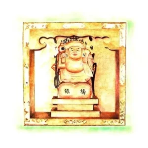 Hachi Dai Ryu O (Eight Great Dragon Kings)