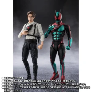S.H.Figuarts Matsu Mo | Product List | TAMASHII WEB