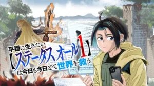 I Parry Everything Author Nabeshiki's Heion ni Ikitai Web Novel Gets Manga Adaptation - News - Anime News Network