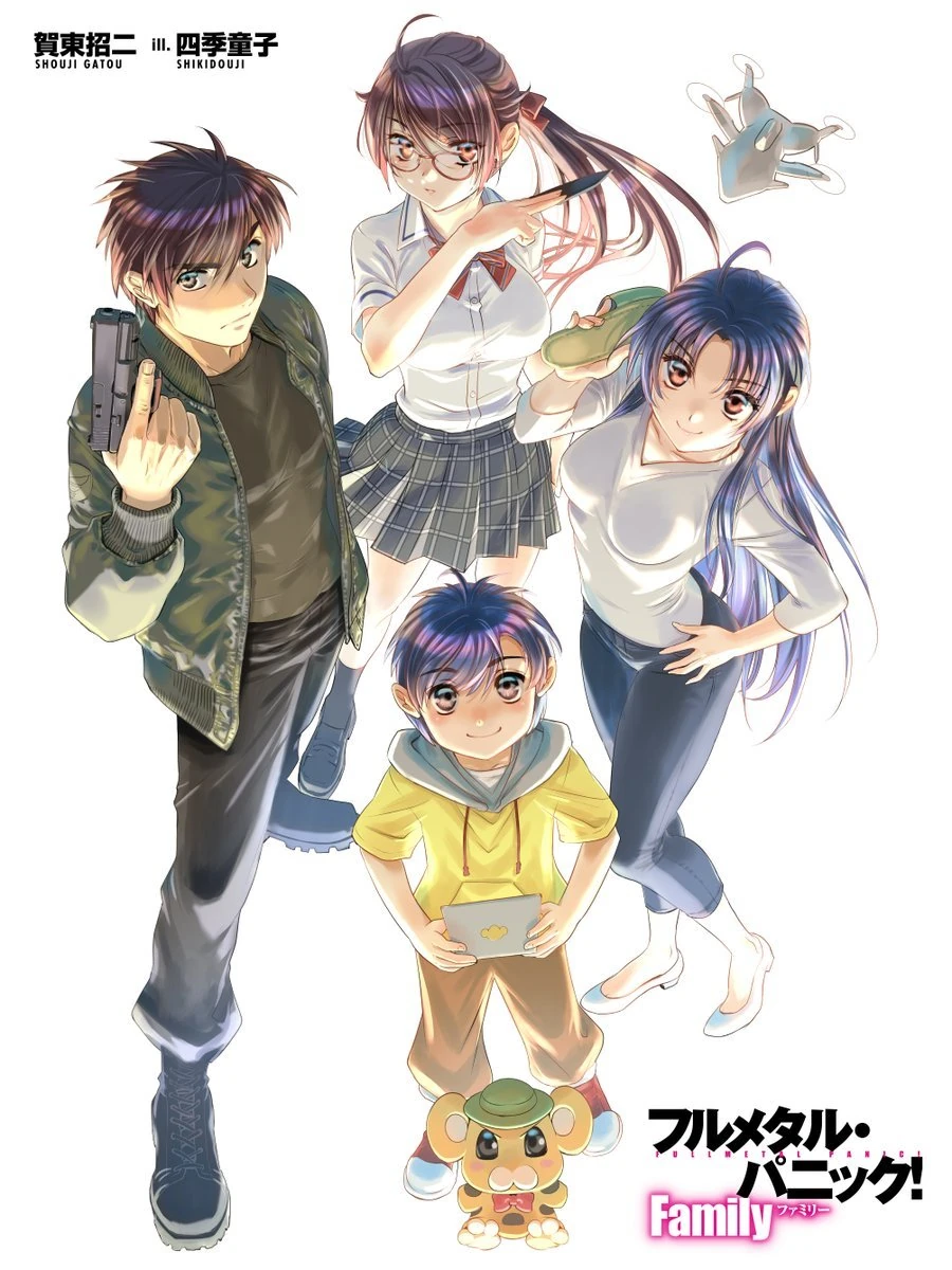 Full Metal Panic! Family | Full Metal Panic! Wiki | Fandom
