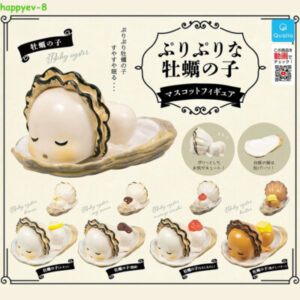 Qualia Oyster Child Mascot Mini Figure Capsule Toy 5 Pcs/set Collectibles New | eBay