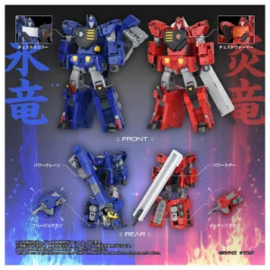 The King of Braves GaoGaiGar T-Spark Toyrise Choryujin Action Figure