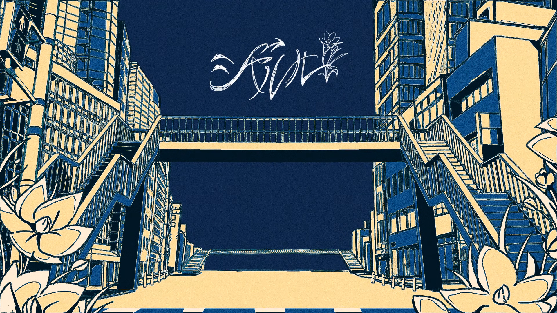 MyGO!!!!! Releases "Charles" Cover - Anime Corner