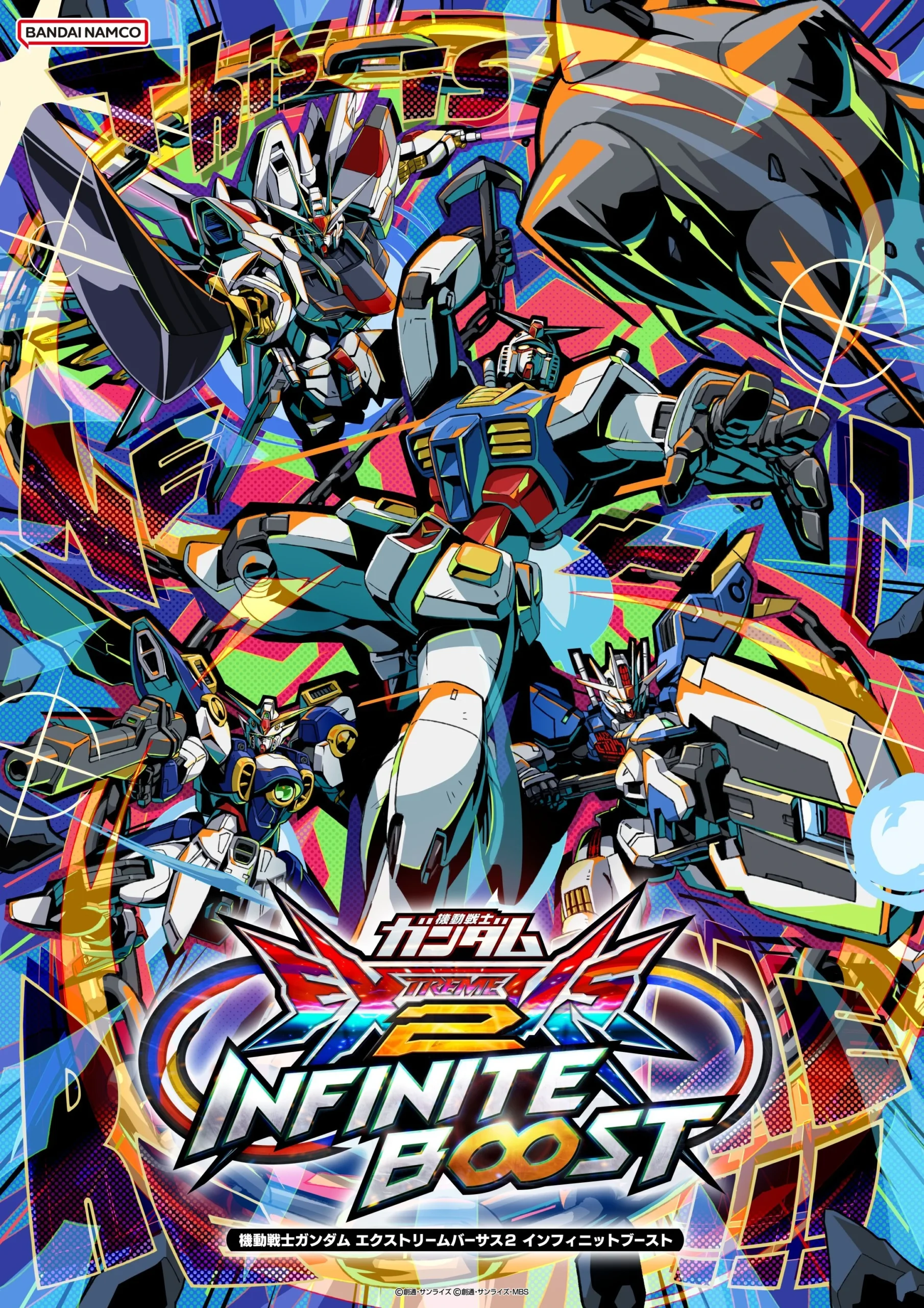 Mobile Suit Gundam Extreme Vs. 2 Infinite Boost | The Gundam Wiki | Fandom